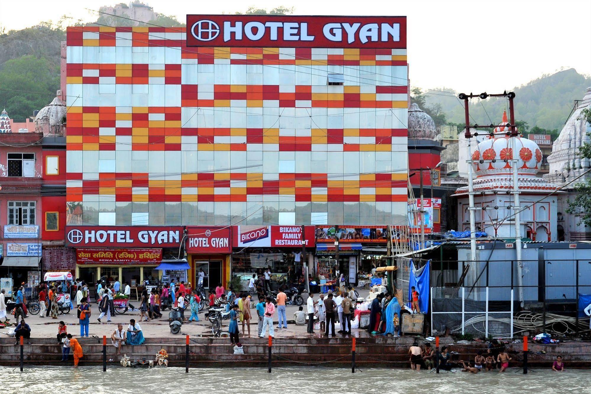Hotel Gyan Haridwār Eksteriør billede